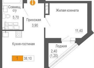 Продам 1-комнатную квартиру, 38.1 м2, Екатеринбург, улица Академика Бардина, Ленинский район