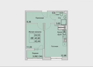 Продажа 2-ком. квартиры, 42.4 м2, Батайск