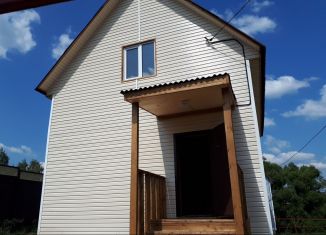 Дом на продажу, 95 м2, деревня Горнево, деревня Горнево, 18