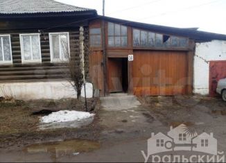 Продам дом, 50 м2, Свердловская область, улица Коммунаров, 58