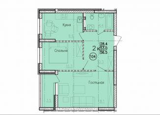 Продам 2-комнатную квартиру, 56.5 м2, Энгельс