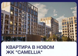 Продажа 1-комнатной квартиры, 42.3 м2, Дагестан