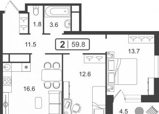 Продажа 2-комнатной квартиры, 60 м2, Тюмень, Центральный округ, улица Мельникайте, 2к18