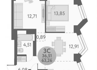 Продам 3-ком. квартиру, 63.3 м2, Новосибирск