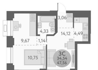 Продаю трехкомнатную квартиру, 47.6 м2, Новосибирск