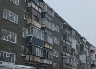 Продажа трехкомнатной квартиры, 59 м2, Челябинская область, Электровозная улица, 28