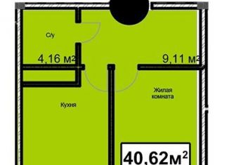 Продам однокомнатную квартиру, 40.6 м2, Ставропольский край