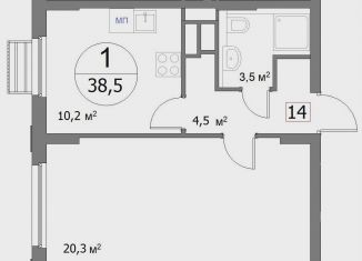 Продается 1-ком. квартира, 38.5 м2, Нижний Новгород, метро Буревестник