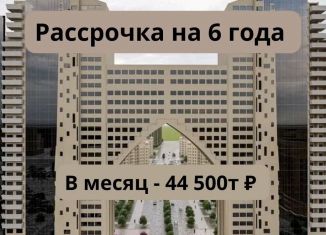 Продаю 1-ком. квартиру, 50.8 м2, Чечня