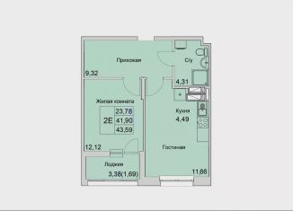 Продажа 2-комнатной квартиры, 43.6 м2, Ростовская область