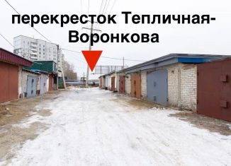 Сдается в аренду гараж, 25 м2, Амурская область