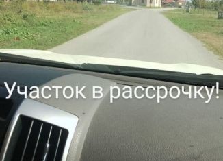 Продается участок, 6 сот., Чечня