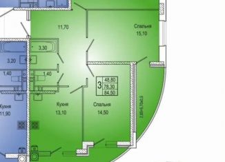 Продажа 3-комнатной квартиры, 84.5 м2, Ростов-на-Дону, улица Богданова, 79, ЖК Красный Аксай