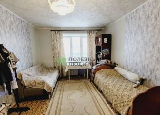 Продажа 2-ком. квартиры, 46.7 м2, Алтайский край, улица Малахова, 56