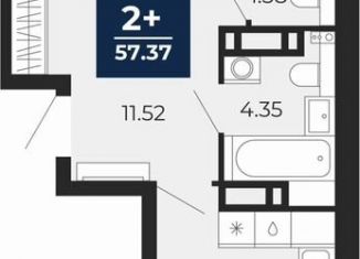 Продается двухкомнатная квартира, 57.4 м2, Тюмень, Ленинский округ