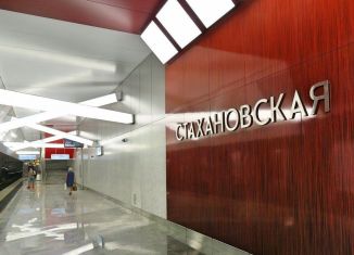 Продажа квартиры студии, 27.9 м2, Москва, метро Перово, Бронницкий переулок, 2