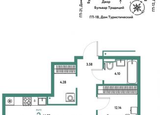 2-комнатная квартира на продажу, 46.3 м2, Тюмень, Калининский округ