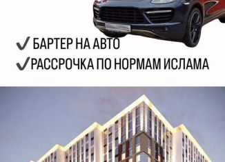 2-комнатная квартира на продажу, 72.7 м2, Дагестан, улица Казанцева, 9