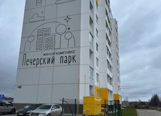 Продается трехкомнатная квартира, 92.8 м2, Смоленская область