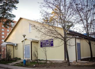 Продажа помещения свободного назначения, 109.2 м2, Кремёнки, Молодёжная улица, 10стр1