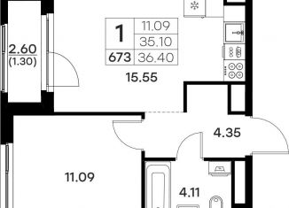 Продается однокомнатная квартира, 36.4 м2, Владимир, Тракторная улица, 43, Октябрьский район