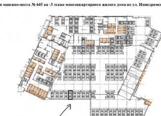 Машиноместо на продажу, 13 м2, Новосибирск, метро Площадь Ленина