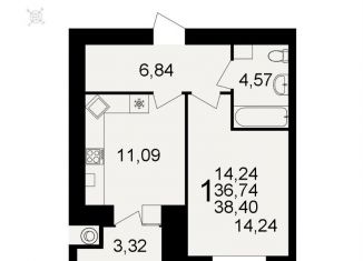 Продажа 1-комнатной квартиры, 38.4 м2, Рязань, ЖК Видный, улица Княжье Поле, 10