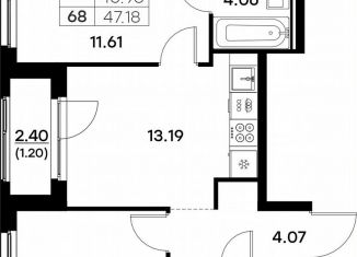 Продам 2-ком. квартиру, 47.2 м2, Владимирская область, Тракторная улица, 43