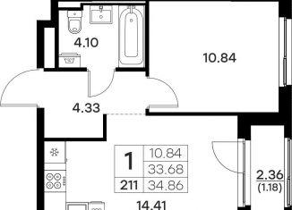 Продам 1-ком. квартиру, 34.9 м2, Владимирская область, Тракторная улица, 43