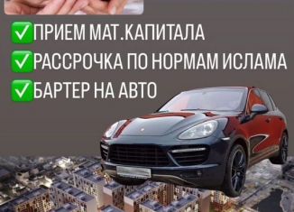 1-комнатная квартира на продажу, 53.2 м2, Махачкала, улица Даганова, 143В