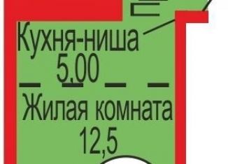 Продажа квартиры студии, 28 м2, Оренбург, улица Эссена, 12