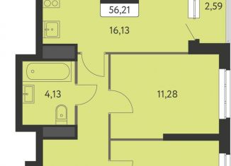 Продам 2-комнатную квартиру, 54.9 м2, Екатеринбург, метро Чкаловская