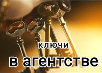 Квартира в аренду студия, 13 м2, Волгодонск, Морская улица, 104