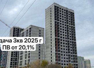 3-ком. квартира на продажу, 94.6 м2, Алтайский край, 6-я Нагорная улица, 15в/к1