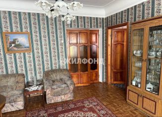 Продажа 3-комнатной квартиры, 63 м2, Кемерово, Севастопольская улица, 3, Кировский район