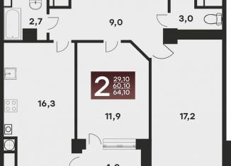 Продам 2-комнатную квартиру, 64.1 м2, Ставропольский край, Украинская улица, 39