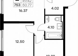 2-ком. квартира на продажу, 50.8 м2, Владимир, Тракторная улица, 43, Октябрьский район