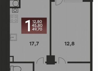 1-ком. квартира на продажу, 49.7 м2, Ставропольский край, Украинская улица, 39