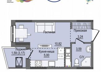 Продаю квартиру студию, 24.2 м2, Ижевск, Первомайский район, жилой комплекс Рио, 2