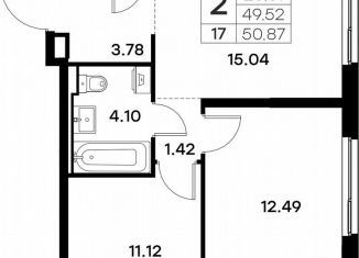 Продается 2-комнатная квартира, 50.9 м2, Владимир, Тракторная улица, 43, Октябрьский район