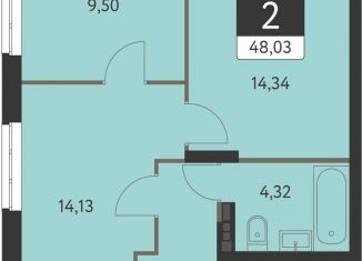 Продажа двухкомнатной квартиры, 48 м2, Екатеринбург, метро Чкаловская