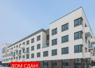 Продам трехкомнатную квартиру, 140 м2, Тюмень, ЖК Скандиа Квартал у Озера