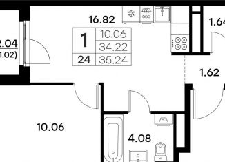 Продается 1-комнатная квартира, 35.2 м2, Владимирская область, Тракторная улица, 43