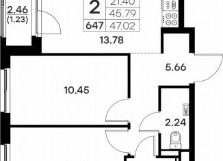 Продажа 2-комнатной квартиры, 47 м2, Владимирская область, Тракторная улица, 43