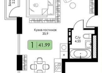 Продаю 1-ком. квартиру, 42 м2, Смоленск, Ленинский район