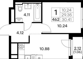 Продам 1-комнатную квартиру, 30.4 м2, Владимирская область, Тракторная улица, 43