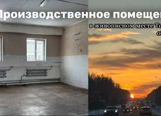 Сдам в аренду производство, 104 м2, Томск, улица Бориса Пастернака, 108