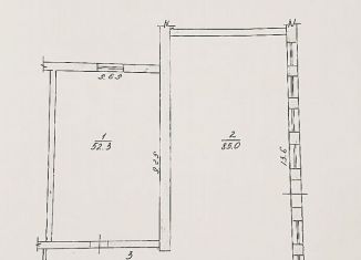 Продается помещение свободного назначения, 148.3 м2, Саранск, улица Кирова, 66