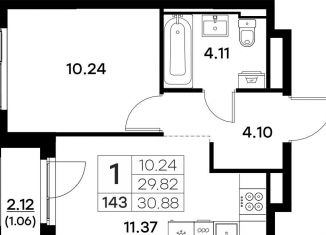 1-ком. квартира на продажу, 30.9 м2, Владимир, Тракторная улица, 43, Октябрьский район