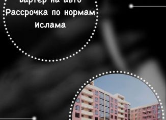 Продается квартира студия, 38.1 м2, Махачкала, Кировский внутригородской район, Благородная улица, 75